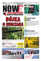 Nowa Gazeta Biłgorajska