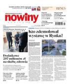Gazeta Codzienna Nowiny