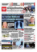 Wspólnota Międzyrzecka