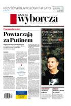 Gazeta Wyborcza (wyd. Stołeczna)