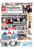 Wspólnota Międzyrzecka