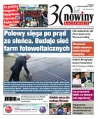 Nowiny Raciborskie