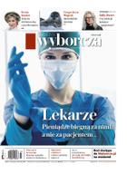 Gazeta Wyborcza (wyd. Łódź, Poznań, Trójmiasto)