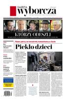 Gazeta Wyborcza (wyd. Stołeczna)