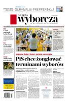 Gazeta Wyborcza (wyd. Stołeczna)