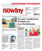 Gazeta Codzienna Nowiny