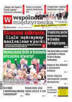 Wspólnota Międzyrzecka