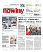 Gazeta Codzienna Nowiny