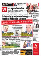 Wspólnota Parczewska