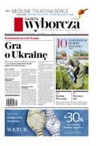 Gazeta Wyborcza (wyd. Stołeczna)