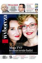 Gazeta Wyborcza (wyd. Stołeczna)