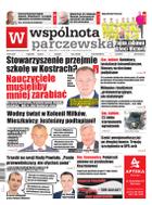 Wspólnota Parczewska