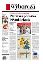 Gazeta Wyborcza (wyd. Stołeczna)