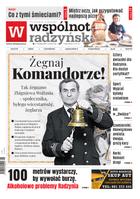 Wspólnota Radzyńska