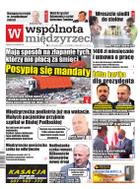 Wspólnota Międzyrzecka