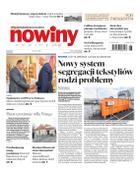 Gazeta Codzienna Nowiny