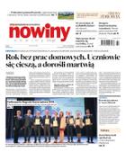 Gazeta Codzienna Nowiny