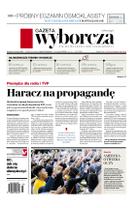 Gazeta Wyborcza (wyd. Stołeczna)