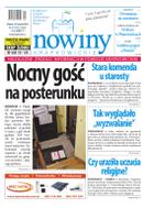 Nowiny Krapkowickie