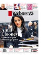 Gazeta Wyborcza (wyd. Łódź, Poznań, Trójmiasto)