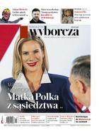 Gazeta Wyborcza (wyd. Stołeczna)