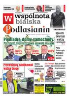 Wspólnota Bialska