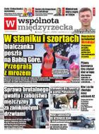 Wspólnota Międzyrzecka