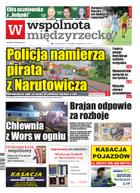 Wspólnota Międzyrzecka