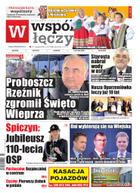 Wspólnota Łęczyńska 