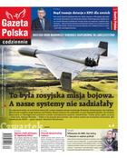 Gazeta Polska Codziennie