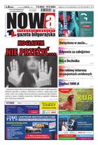 Nowa Gazeta Biłgorajska