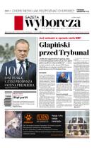 Gazeta Wyborcza (wyd. Stołeczna)