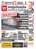 Wspólnota Radzyńska