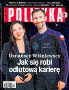 Polityka