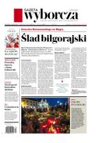 Gazeta Wyborcza (wyd. Stołeczna)