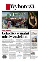 Gazeta Wyborcza (wyd. Stołeczna)