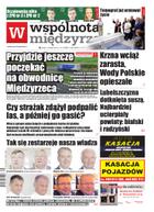 Wspólnota Międzyrzecka