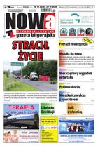 Nowa Gazeta Biłgorajska