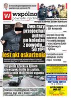 Wspólnota Rycka