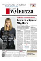 Gazeta Wyborcza (wyd. Stołeczna)