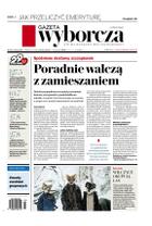 Gazeta Wyborcza (wyd. Stołeczna)