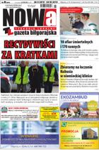 Nowa Gazeta Biłgorajska