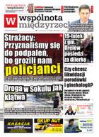 Wspólnota Międzyrzecka