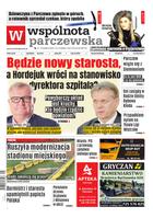 Wspólnota Parczewska