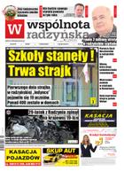 Wspólnota Radzyńska