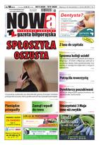 Nowa Gazeta Biłgorajska