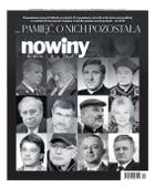 Gazeta Codzienna Nowiny