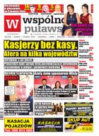 Wspólnota Puławska