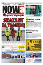 Nowa Gazeta Biłgorajska