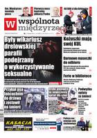 Wspólnota Międzyrzecka